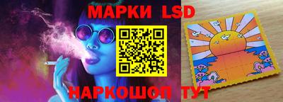 соль курить ск Новозыбков