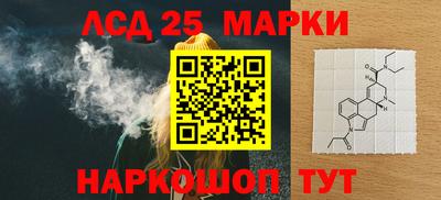 мдма Новодвинск