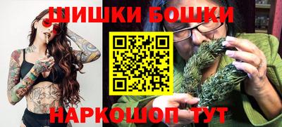 мдма Новодвинск