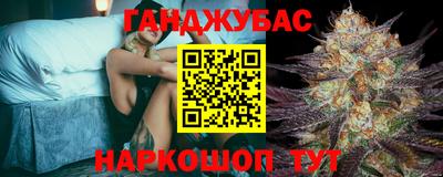 первитин Новокубанск