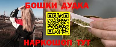 мдма Новодвинск