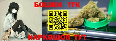 первитин Новокубанск