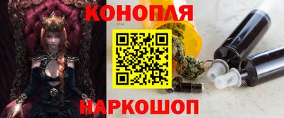 первитин Новокубанск