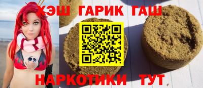 мдма Новодвинск