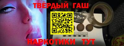 мдма Новодвинск