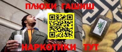 мдма Новодвинск