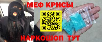 мдма Новодвинск