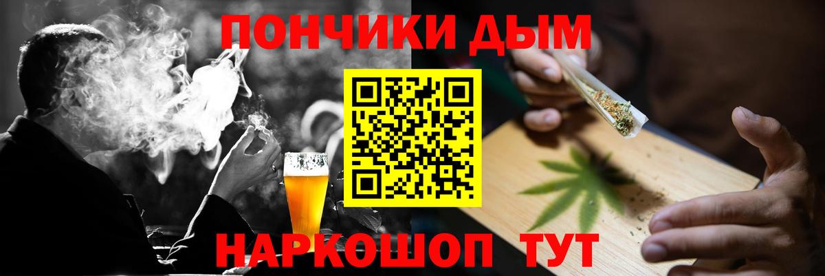 Конопля VHQ  МАРИХУАНА SATIVA & INDICA  Пыть-Ях  Вход с VPN  Бошки марихуана ГИДРОПОН 
